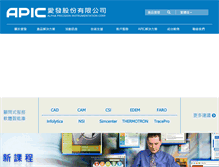 Tablet Screenshot of apic.com.tw